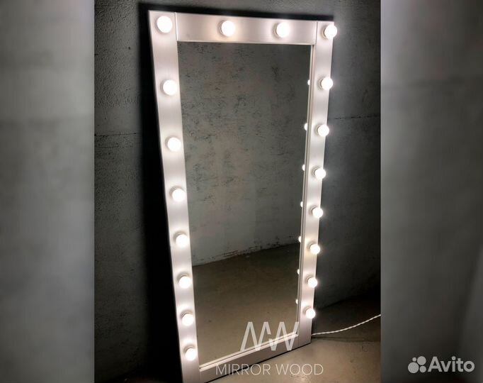 Зеркало напольное с подсветкой