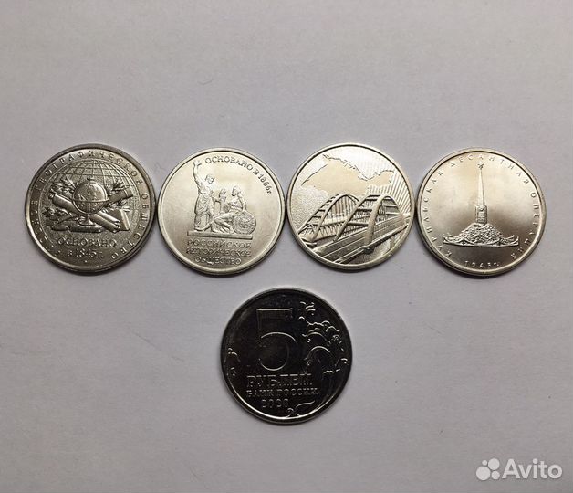 2, 5, 10, 25руб. наборы монет