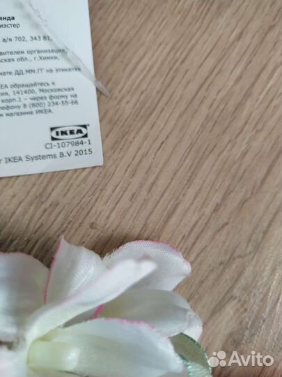 Цветочная гирлянда Икея