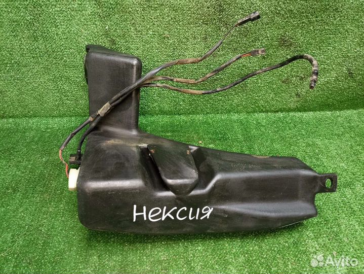 Бачок омывателя Daewoo nexia