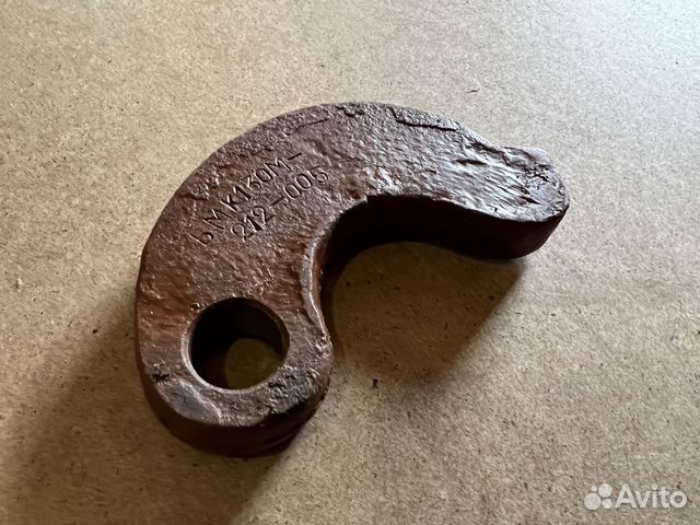 Крюк бмк-130 бмк130М-212-005