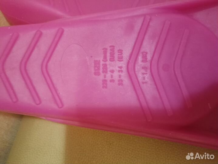 Ласты для плавания 20-20.5 см