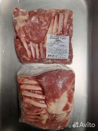 Каре ягненка н/к 4 ребра/Халяль