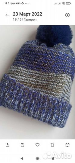 Новые шапки детские женские подростковые