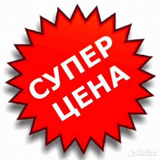 Цепь золото 585