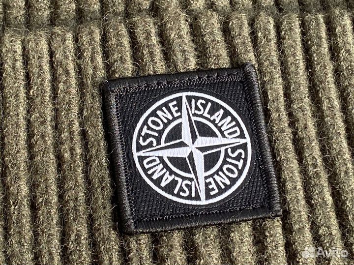 Шапка бини stone island