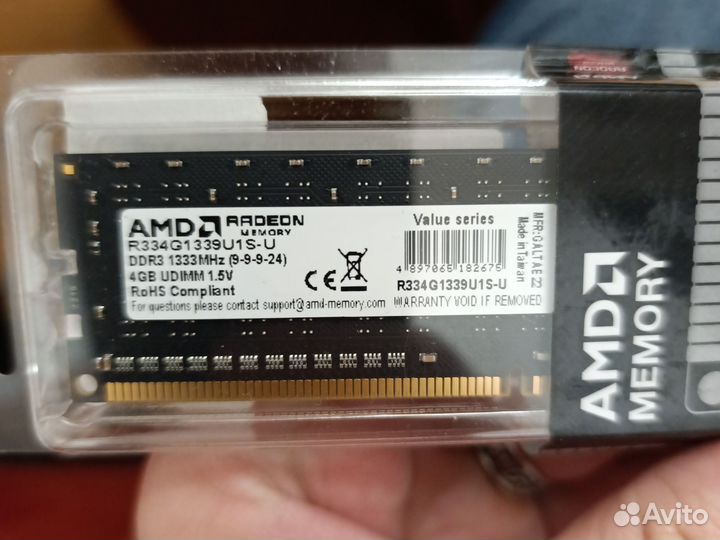 Оперативная память ddr3 8 gb