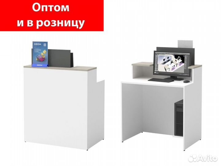 Мебель для пвз озон в наличии