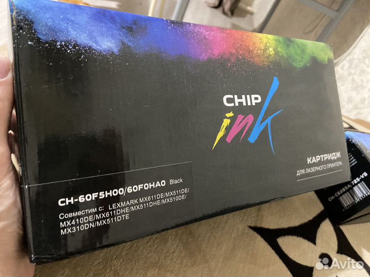 Картриджи chip