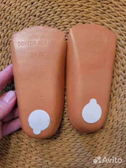 Ортопедические стельки