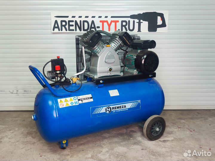 Аренда компрессора