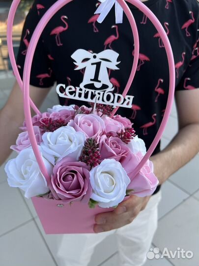 Букеты цветы 1 сентября учителю