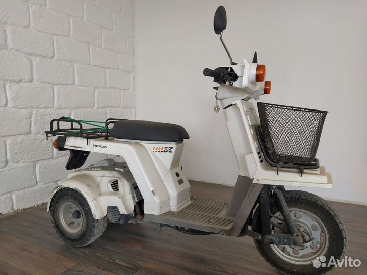Honda gyro x