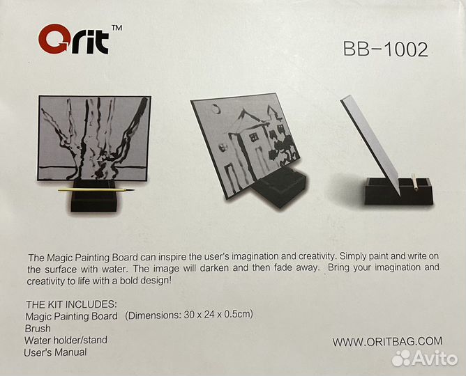 Magic painting board