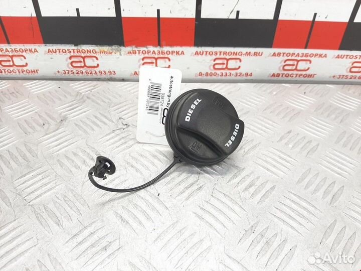 Пробка расширительного бачка Chevrolet Captiva