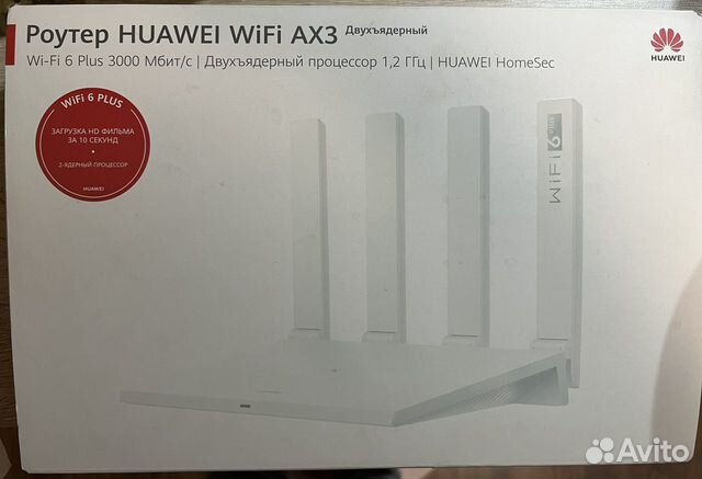 Wi fi роутер Huawei ax3