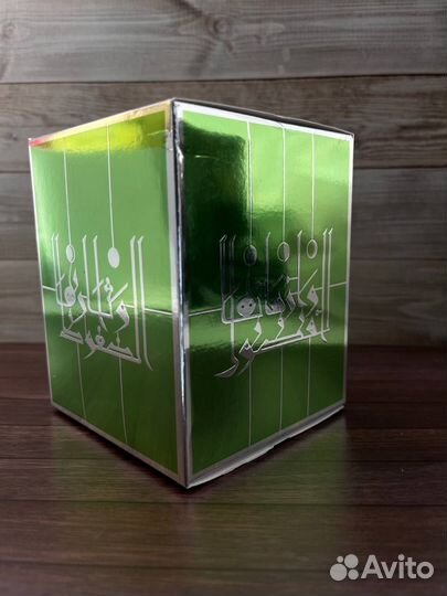 Almaz Kajal 100ml + Пробник Lamar 3 ml (Евро)