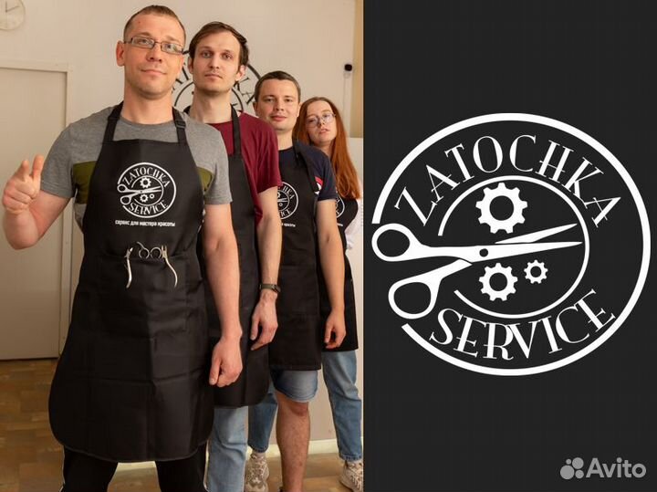 Заточка и ремонт. Аппараты для маникюра