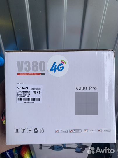 Камера видеонаблюдения 4g на солнечной батарее