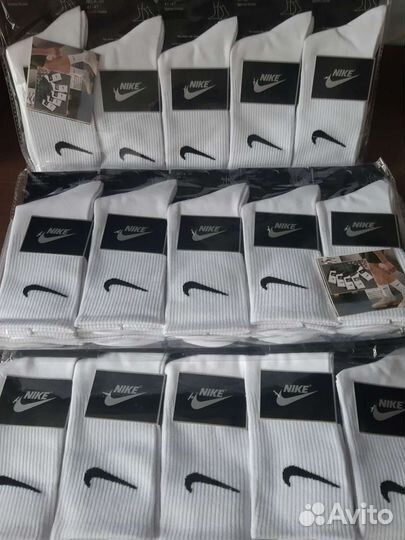 Носки Nike в наличии