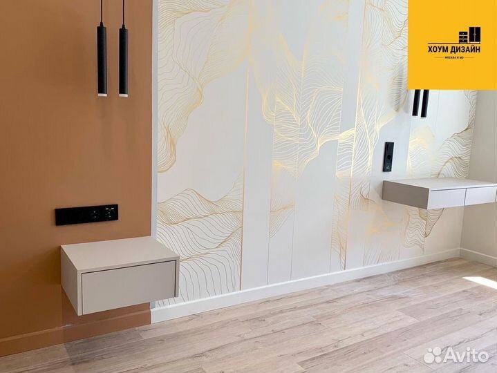 Функциональный шкаф