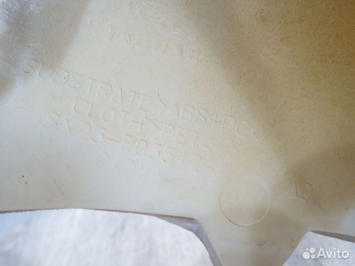 Обшивка передней стойки Jaguar XF