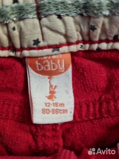 Джинсы Kotton и свитер Mothercare 80-86