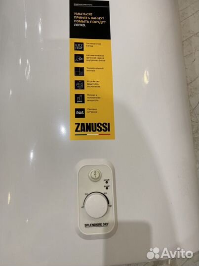 Водонагреватель Zanussi 100 splendore dry