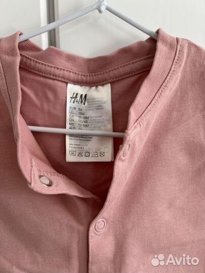 Одежда для девочки пакетом 86 размер H&M