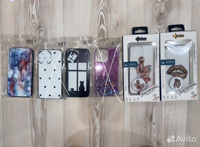 Чехлы на iPhone 5/6/7/8/7Plus/x/11pro/12/13