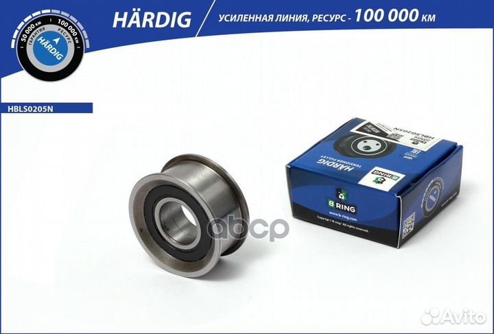 Ролик натяжителя грм ваз 1111-1113, 2105, 2108