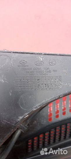 Жабо для Kia Rio 2 jb правая сторона