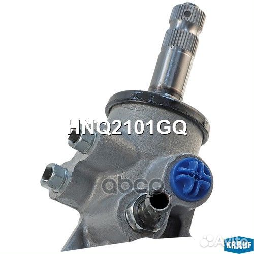 Рулевая рейка HNQ2101GQ Krauf