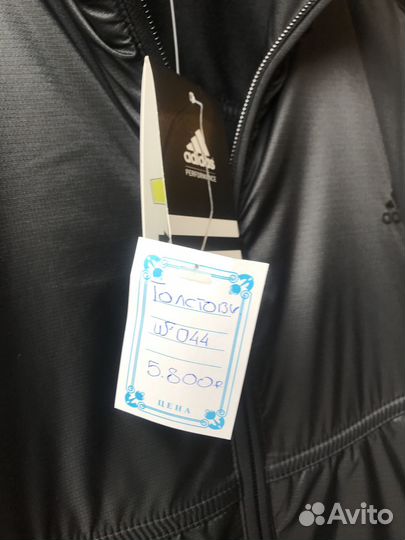 Мастерка adidas
