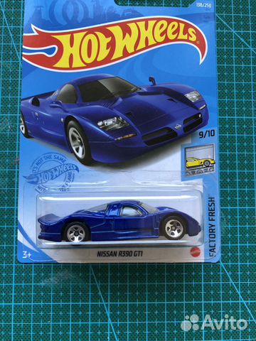 Hot wheels Nissan R390 GTI