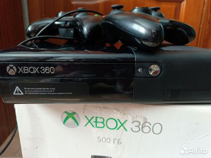 Xbox 360 E (500 GB)
