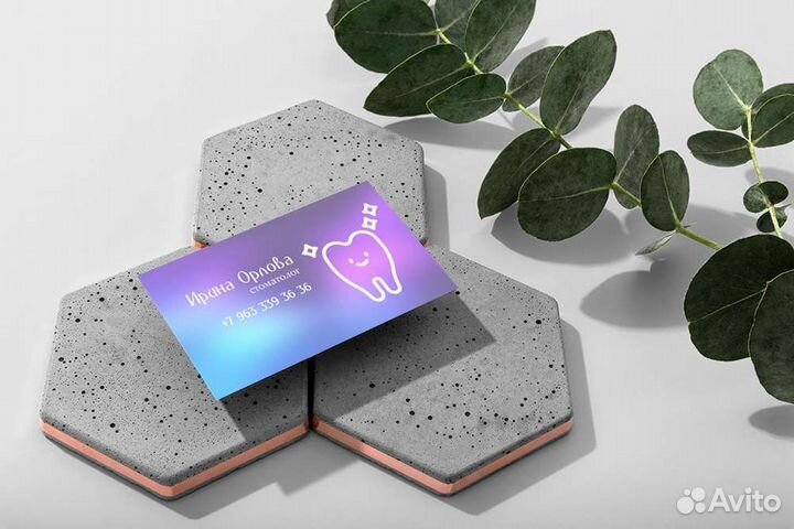 Постер, визитка, метрика на заказ