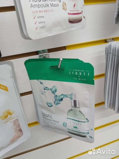 Маски для лица из Южной Кореи