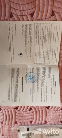 Мотор лодочный HDX 2-х тактный T 2.6 CBM