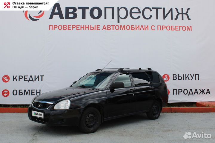 LADA Priora 1.6 МТ, 2012, 360 000 км