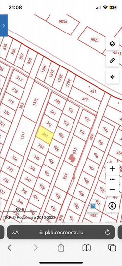 Участок 6,4 сот. (ИЖС)