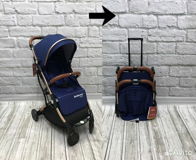 Прогулочные коляски