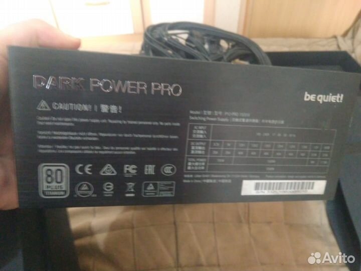 Be quiet Dark Power Pro 12 1500W
