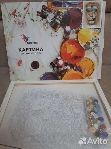 Рисование по номерам 40х50см (холст+краски+кисти)