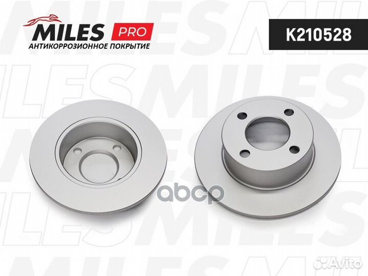 Диск тормозной audi 80/90 86-96/100 82-90 задни