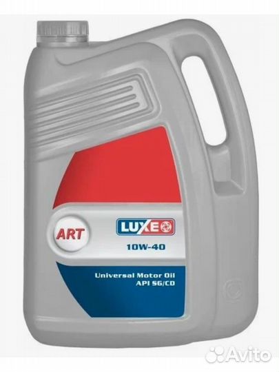 Luxe Масло моторное Люкс 10W40 4л