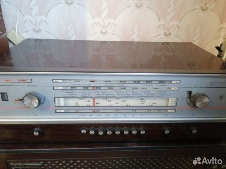 Вега 003 стерео-приёмник (Тюнер)