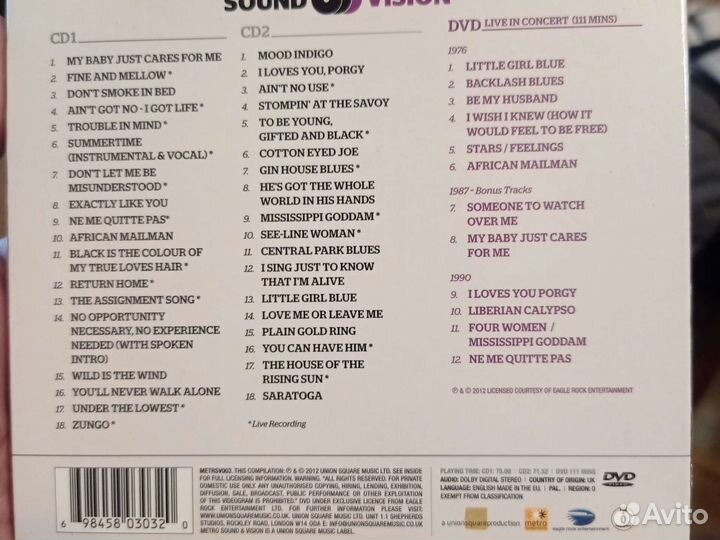 Nina Simone 2CD+1 dvd