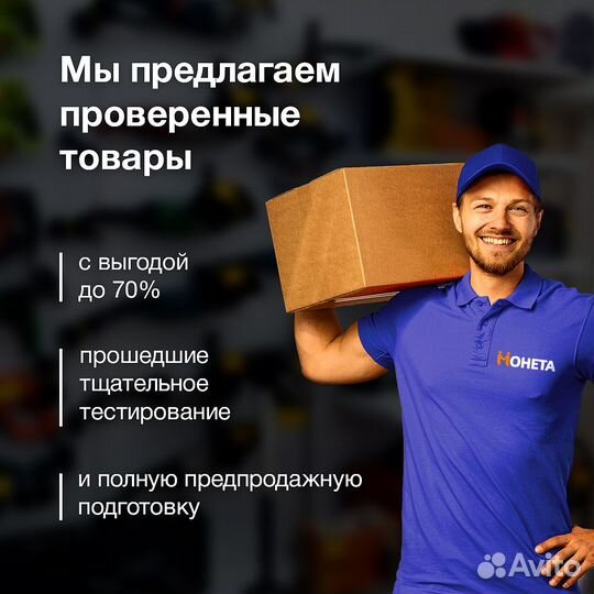 Портативная колонка Dexp p230 (Рассрочка /Т2)