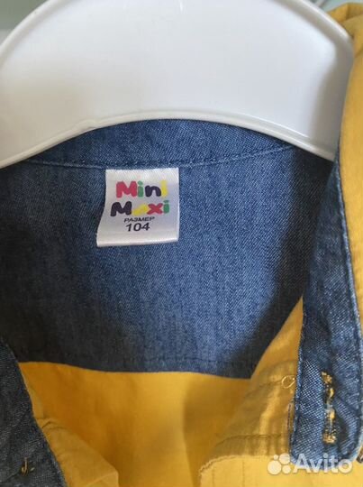 Детская одежда для мальчиков